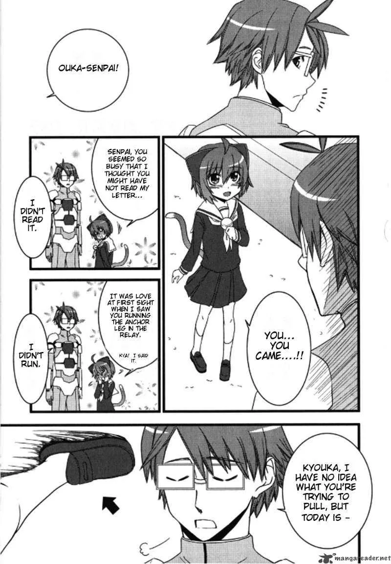 Kyouran Kazoku Nikki Chapter 3 page 1