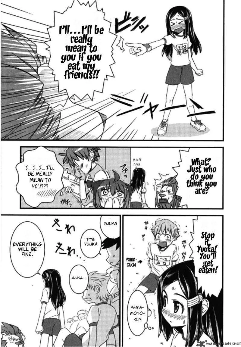 Kyouran Kazoku Nikki Chapter 3 page 7