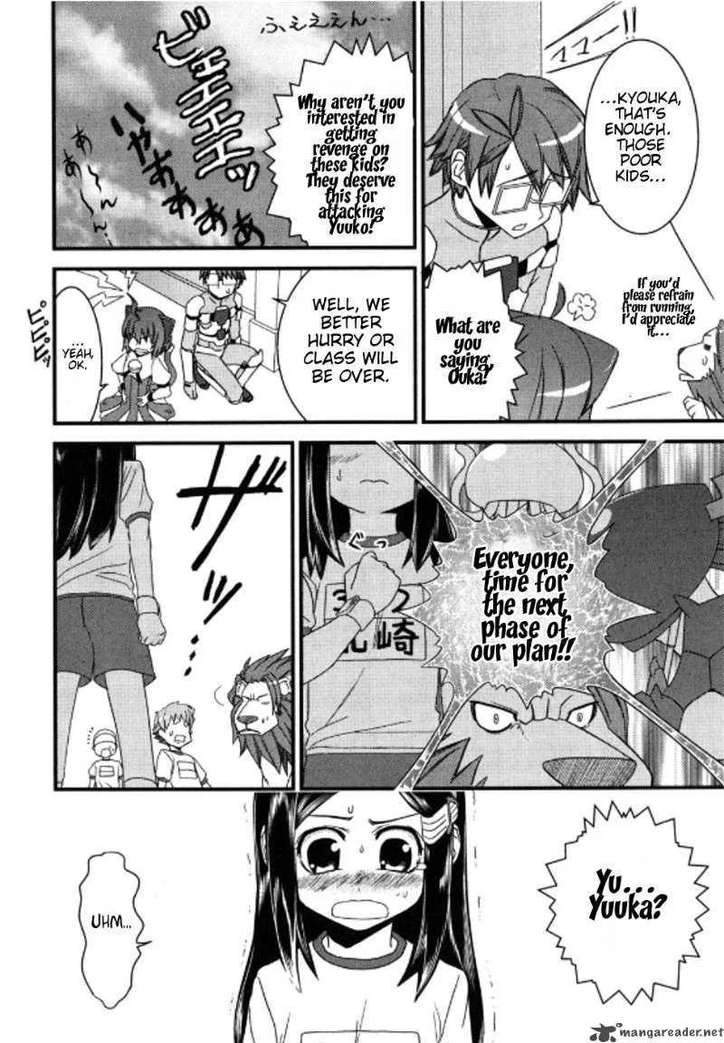 Kyouran Kazoku Nikki Chapter 3 page 6