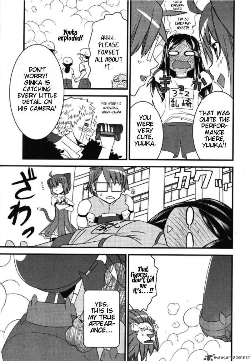 Kyouran Kazoku Nikki Chapter 3 page 9