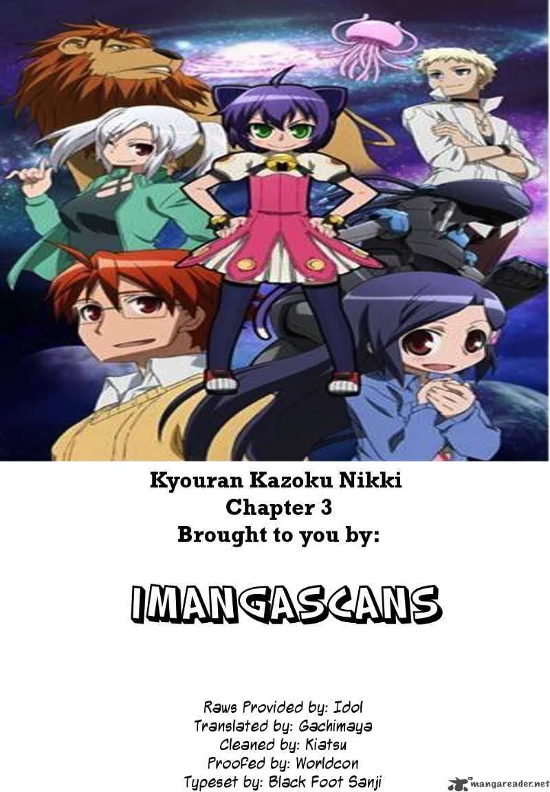 Kyouran Kazoku Nikki Chapter 3 page 33