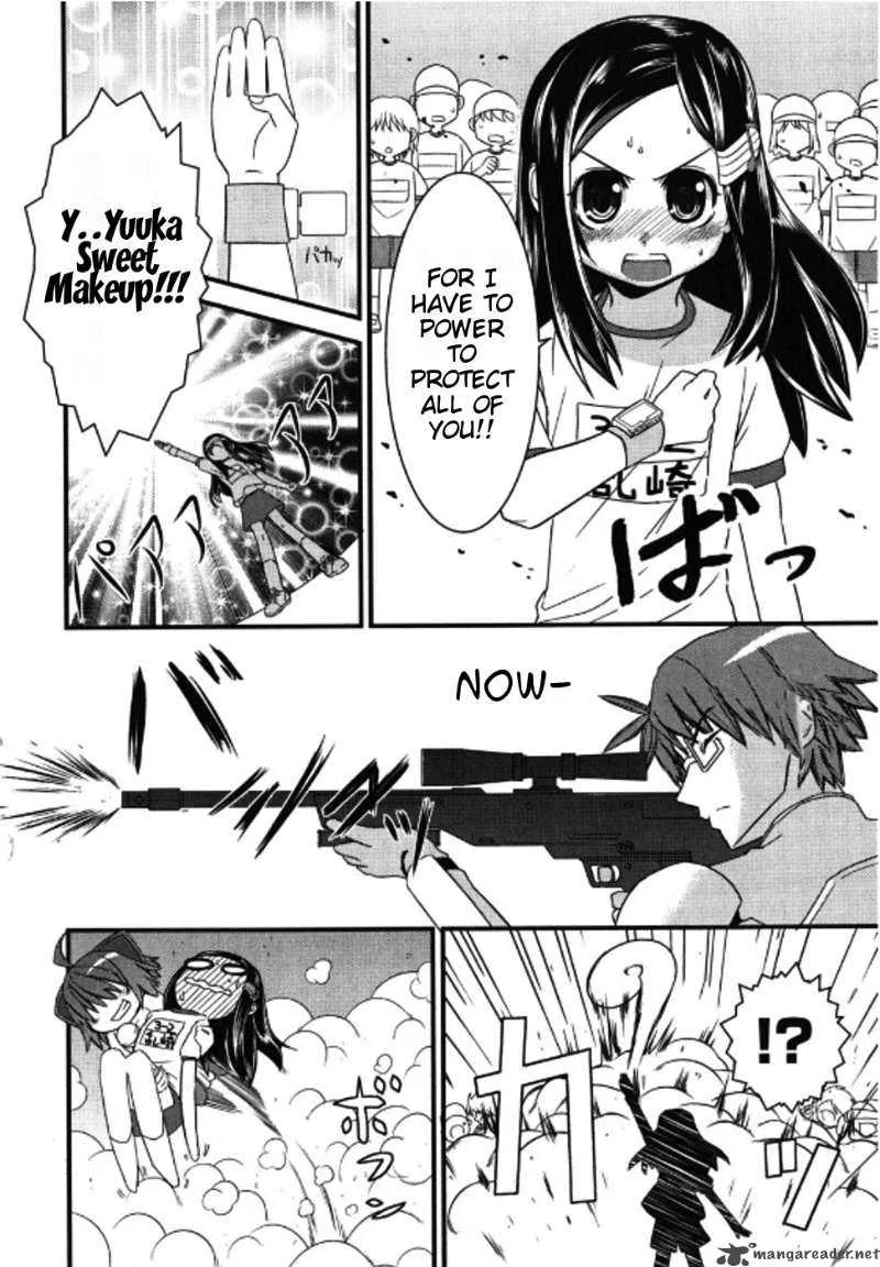 Kyouran Kazoku Nikki Chapter 3 page 8