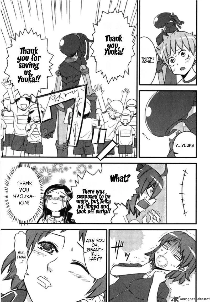 Kyouran Kazoku Nikki Chapter 3 page 11