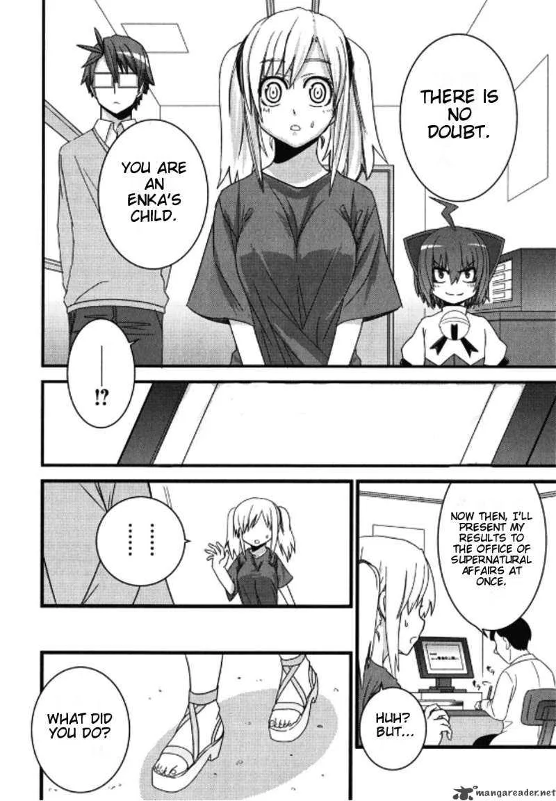 Kyouran Kazoku Nikki Chapter 3 page 30