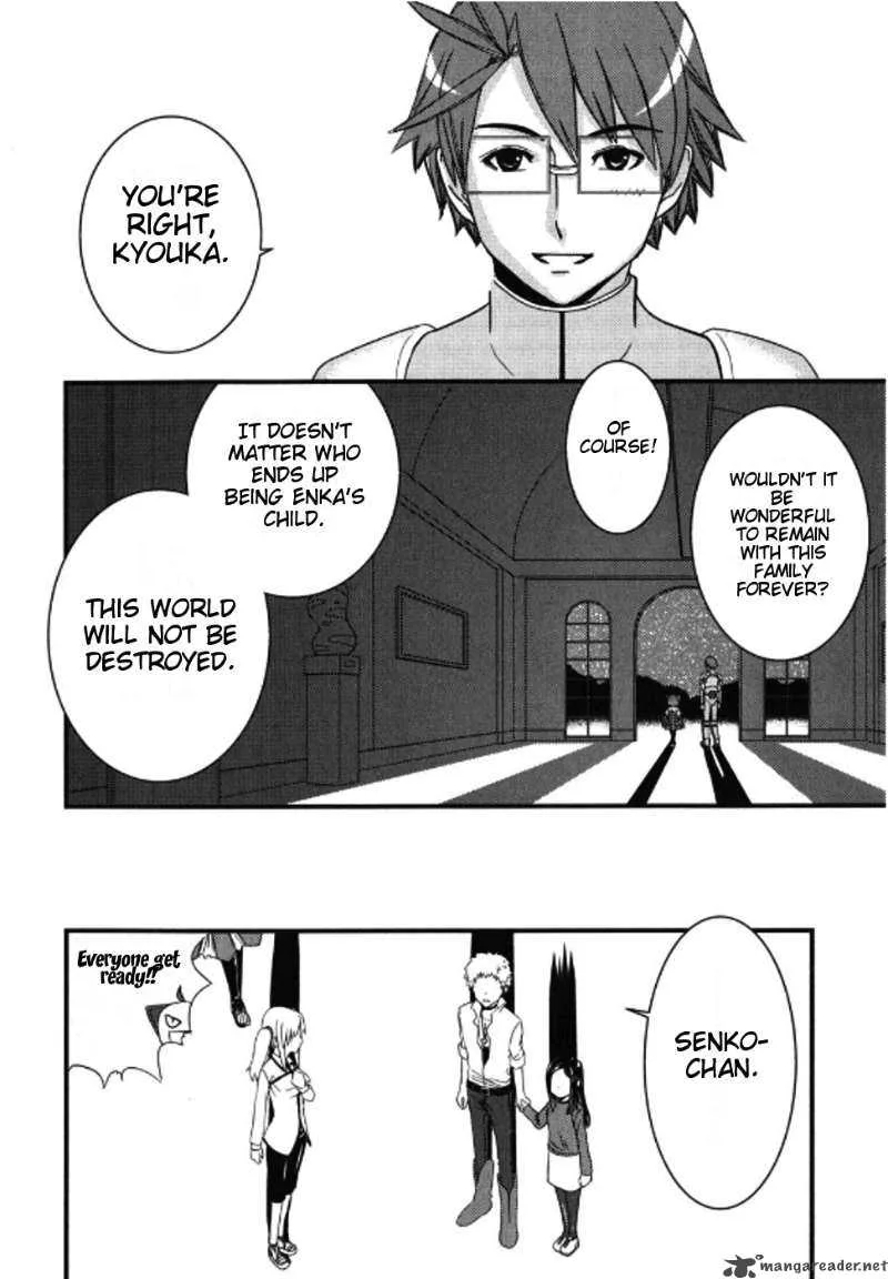 Kyouran Kazoku Nikki Chapter 3 page 26
