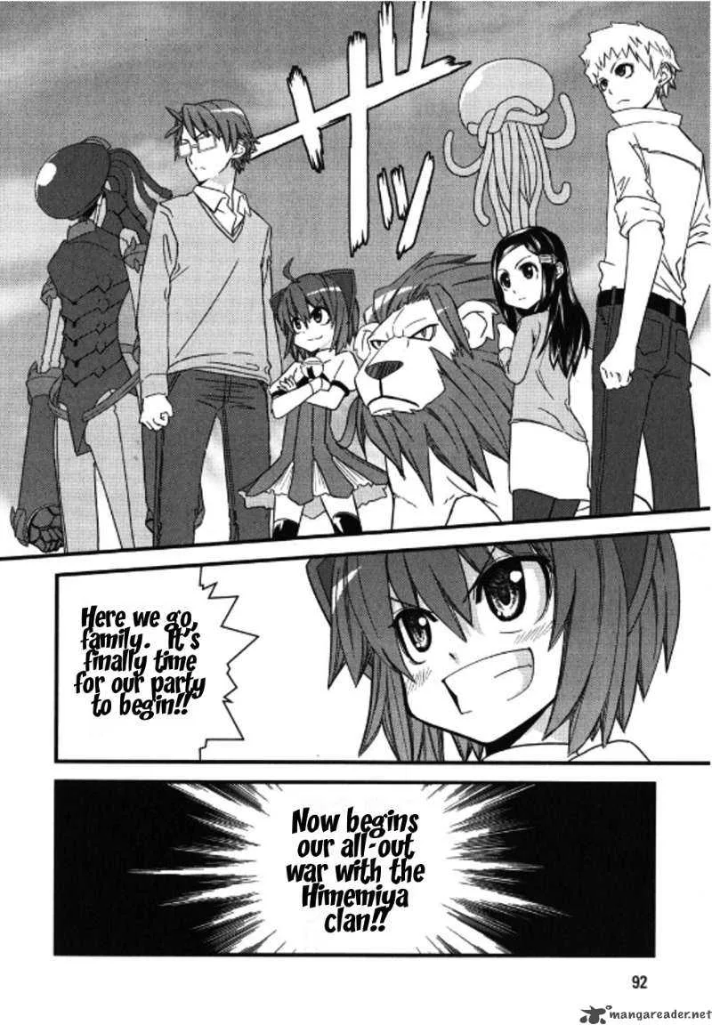 Kyouran Kazoku Nikki Chapter 3 page 20