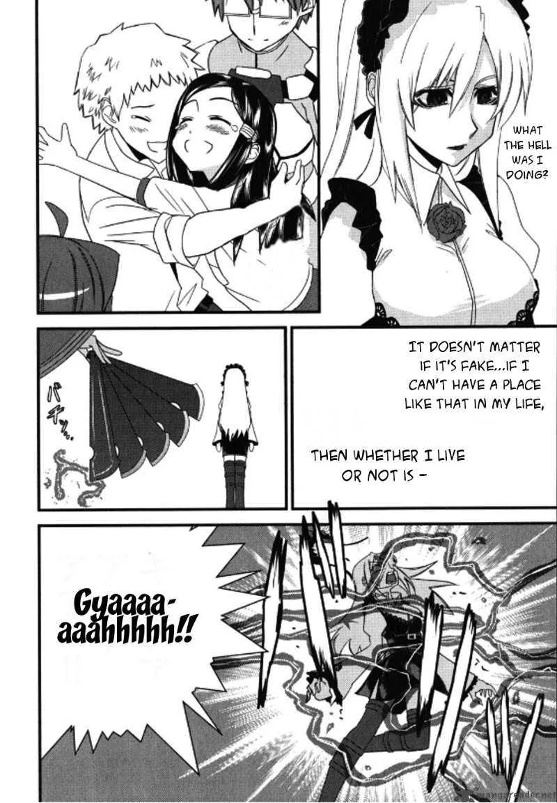 Kyouran Kazoku Nikki Chapter 3 page 14
