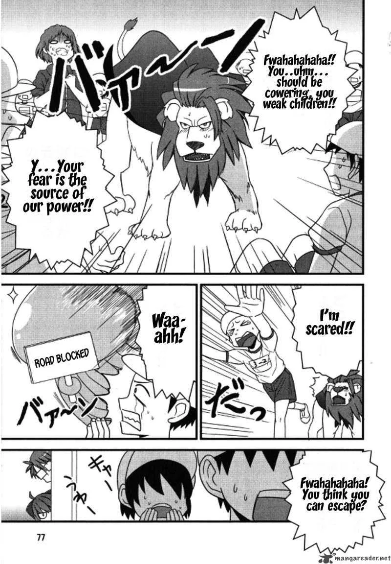 Kyouran Kazoku Nikki Chapter 3 page 5