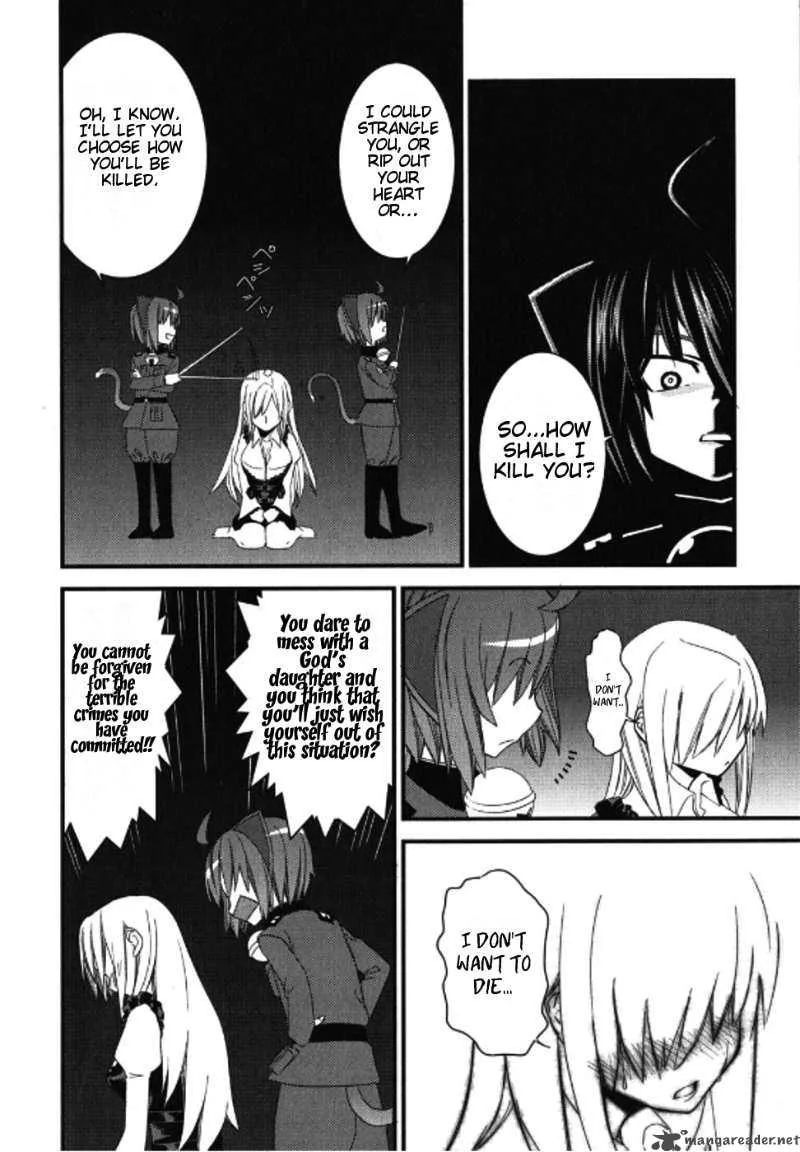 Kyouran Kazoku Nikki Chapter 3 page 16