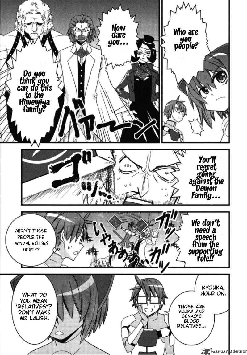 Kyouran Kazoku Nikki Chapter 3 page 23