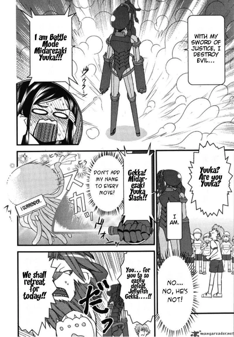 Kyouran Kazoku Nikki Chapter 3 page 10