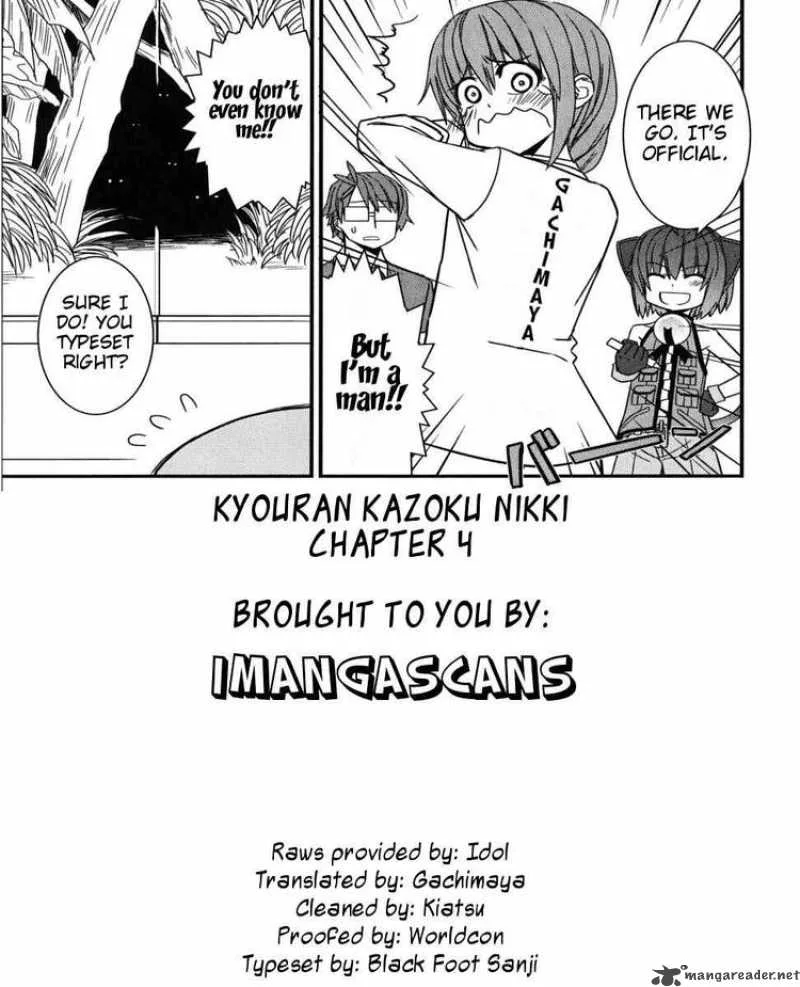 Kyouran Kazoku Nikki Chapter 4 page 33