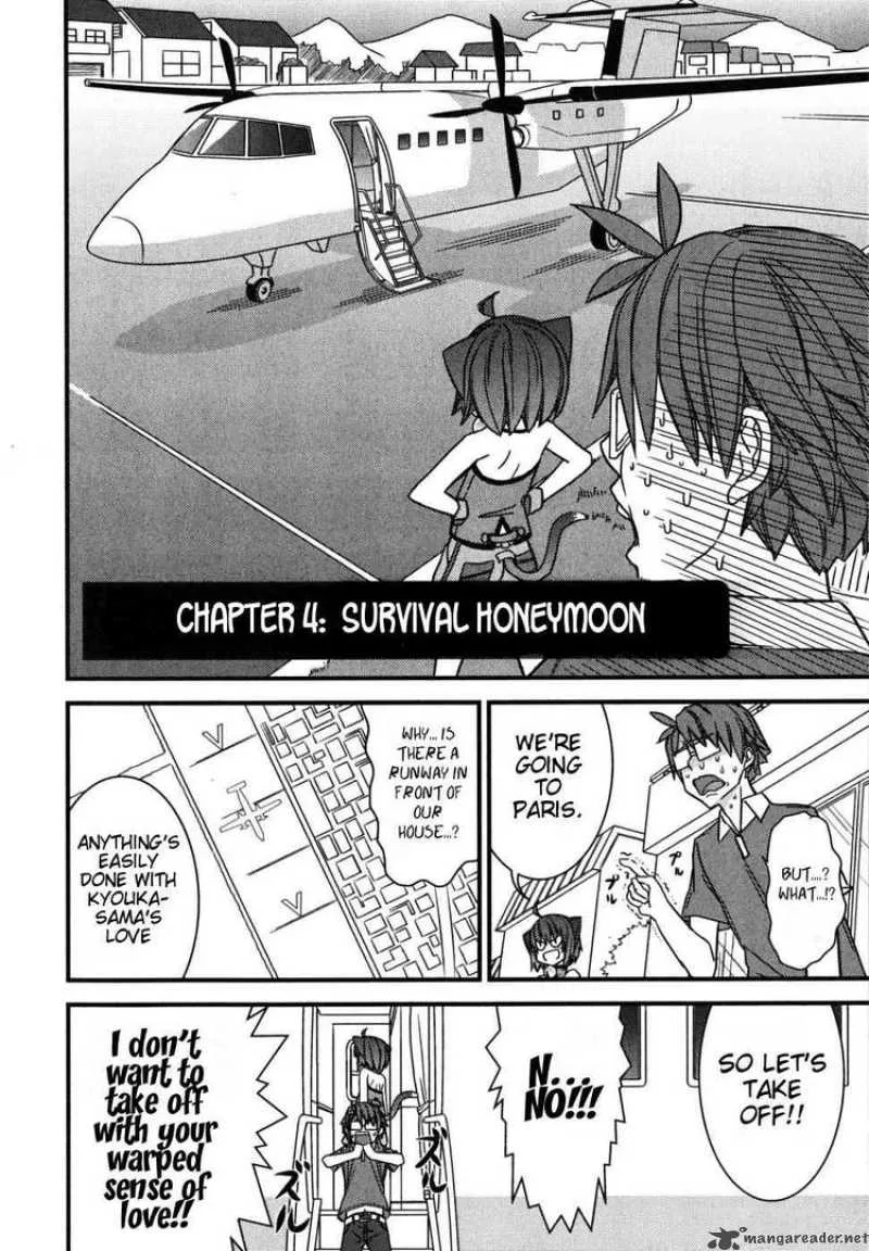 Kyouran Kazoku Nikki Chapter 4 page 2