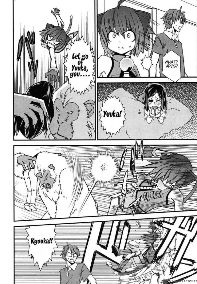 Kyouran Kazoku Nikki Chapter 4 page 30