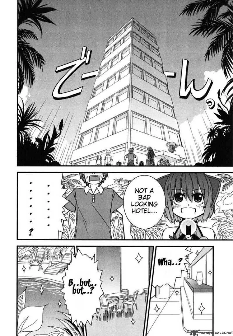 Kyouran Kazoku Nikki Chapter 4 page 16