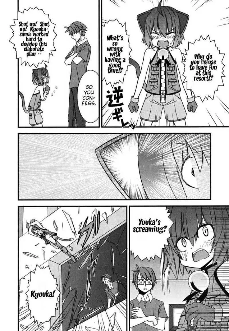 Kyouran Kazoku Nikki Chapter 4 page 28
