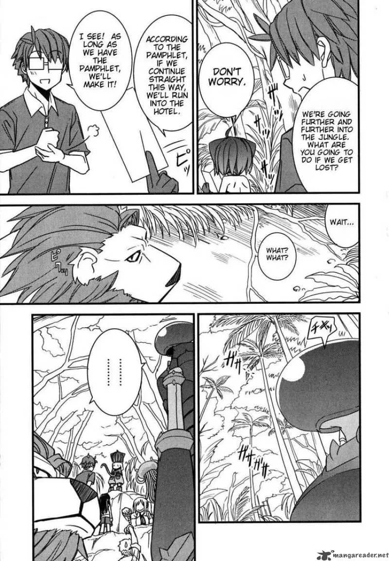 Kyouran Kazoku Nikki Chapter 4 page 15