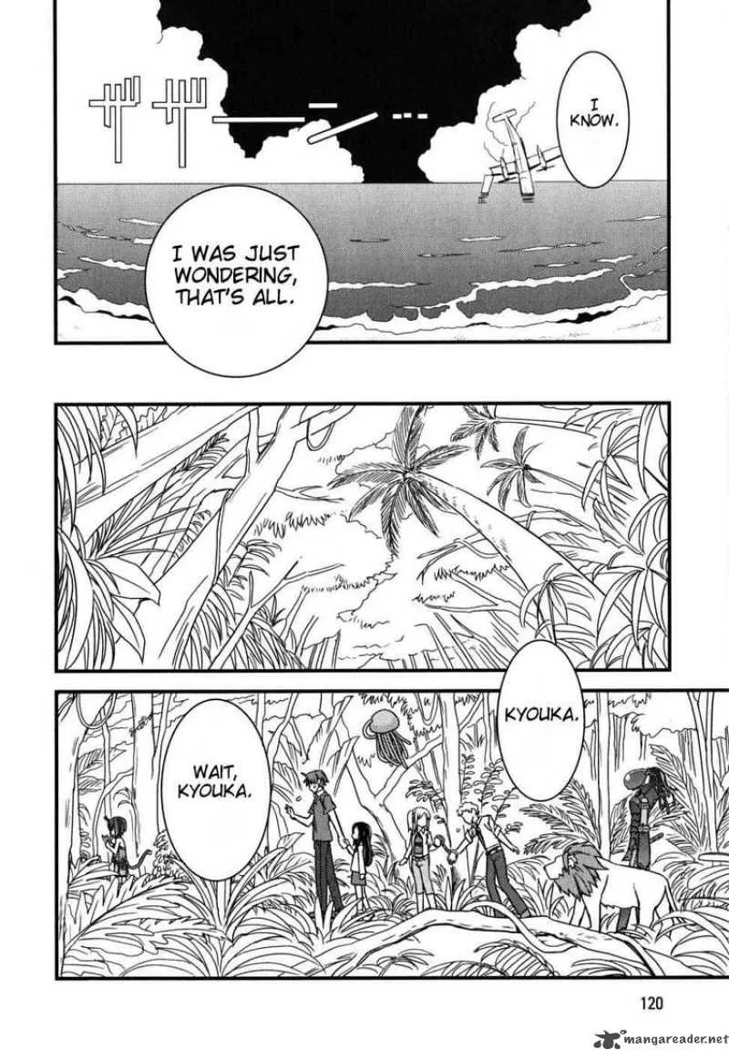 Kyouran Kazoku Nikki Chapter 4 page 14