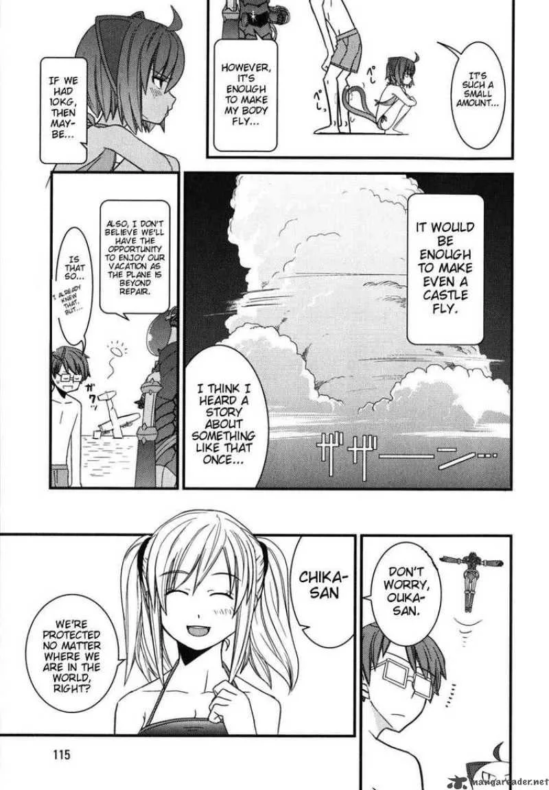 Kyouran Kazoku Nikki Chapter 4 page 9