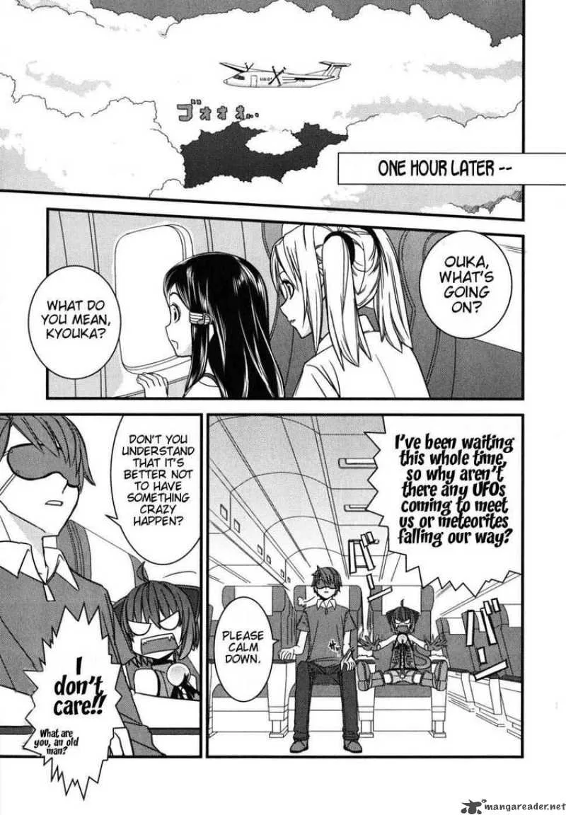 Kyouran Kazoku Nikki Chapter 4 page 3