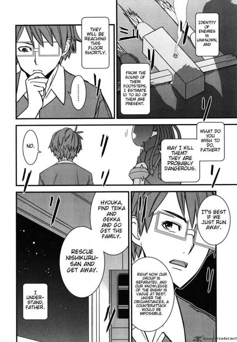 Kyouran Kazoku Nikki Chapter 4 page 24