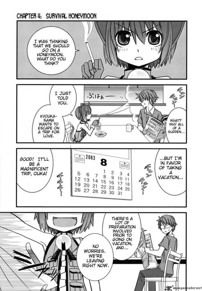 Kyouran Kazoku Nikki Chapter 4 page 1
