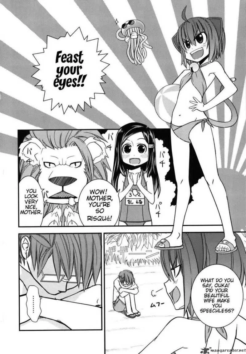 Kyouran Kazoku Nikki Chapter 4 page 6