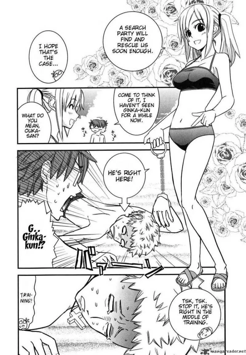 Kyouran Kazoku Nikki Chapter 4 page 10