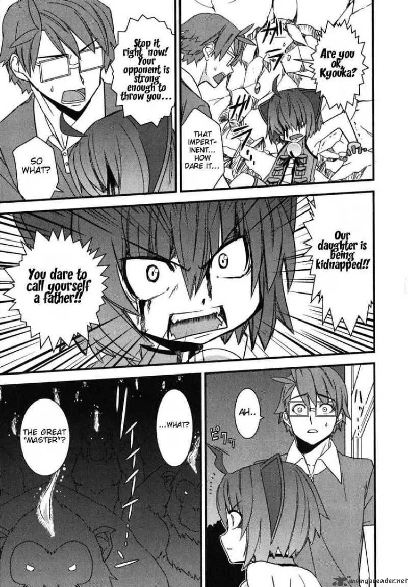Kyouran Kazoku Nikki Chapter 4 page 31