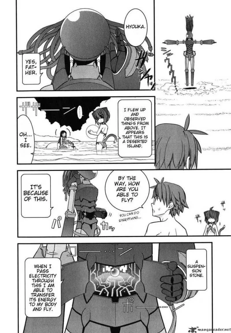 Kyouran Kazoku Nikki Chapter 4 page 8