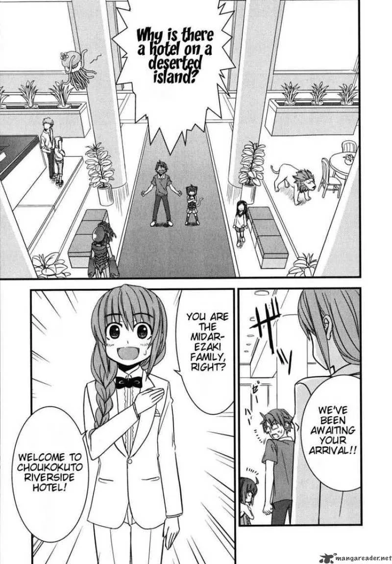 Kyouran Kazoku Nikki Chapter 4 page 17