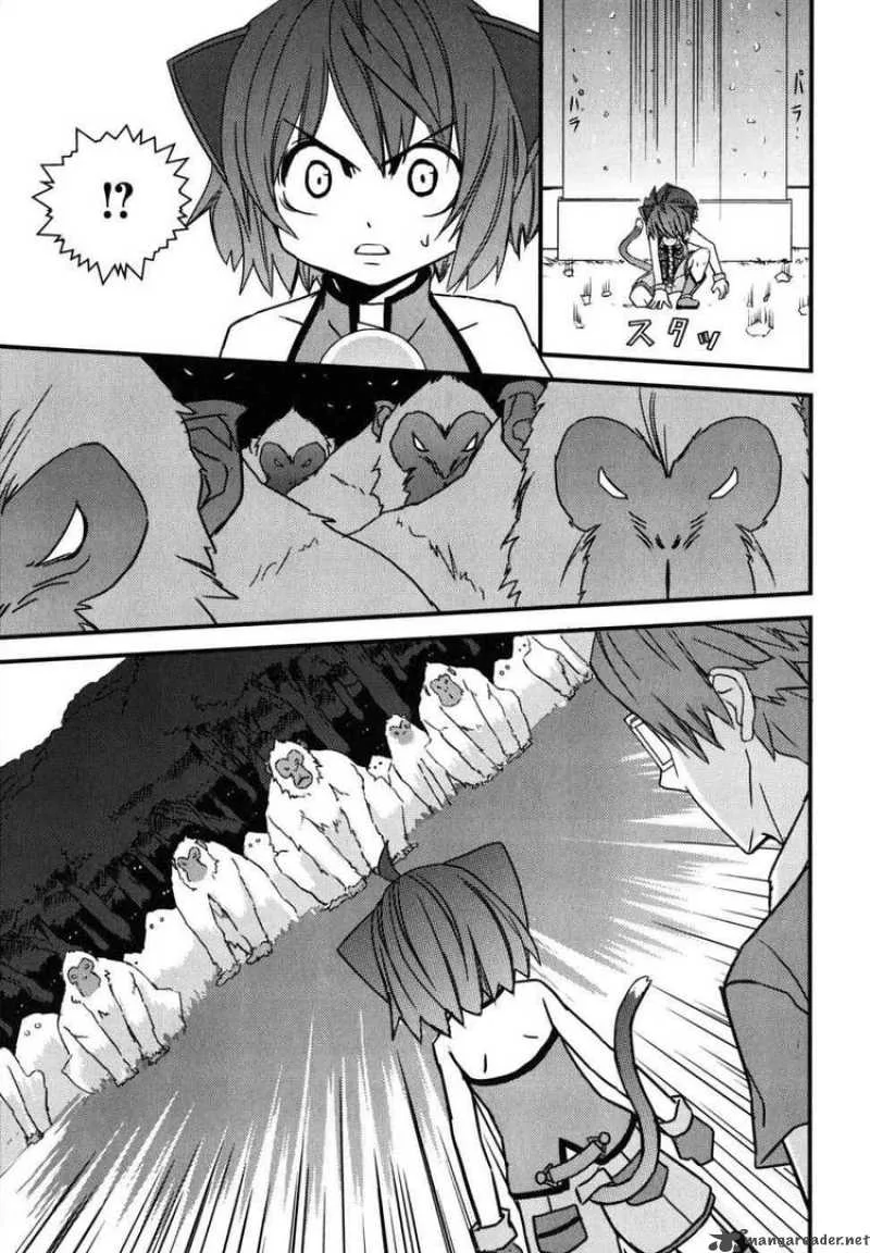 Kyouran Kazoku Nikki Chapter 4 page 29