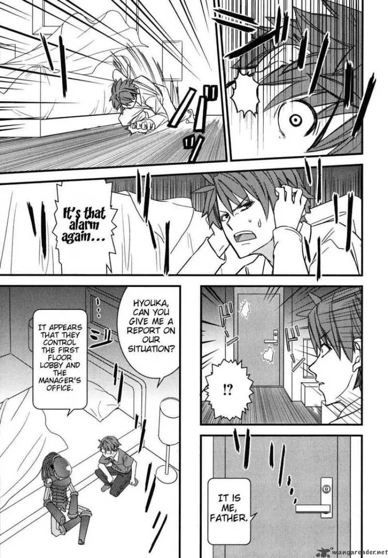 Kyouran Kazoku Nikki Chapter 4 page 23