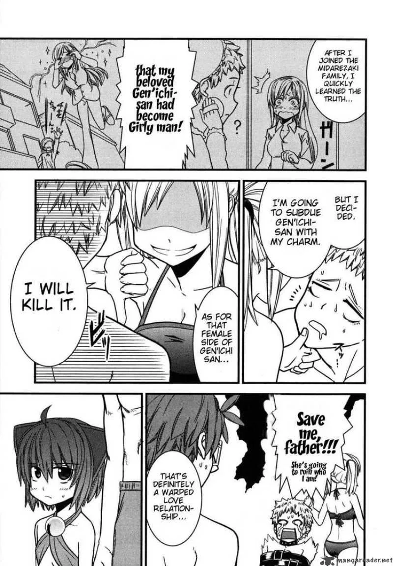 Kyouran Kazoku Nikki Chapter 4 page 11