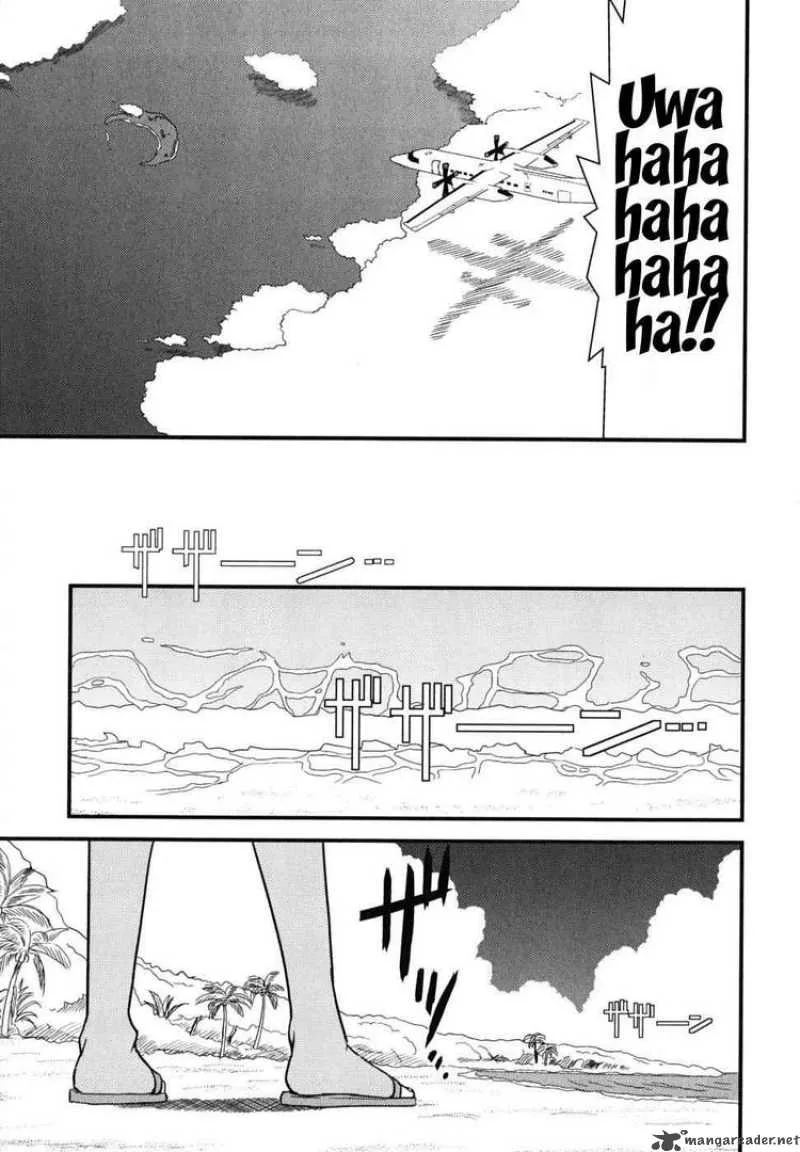 Kyouran Kazoku Nikki Chapter 4 page 5