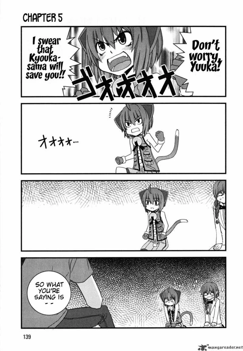 Kyouran Kazoku Nikki Chapter 5 page 1