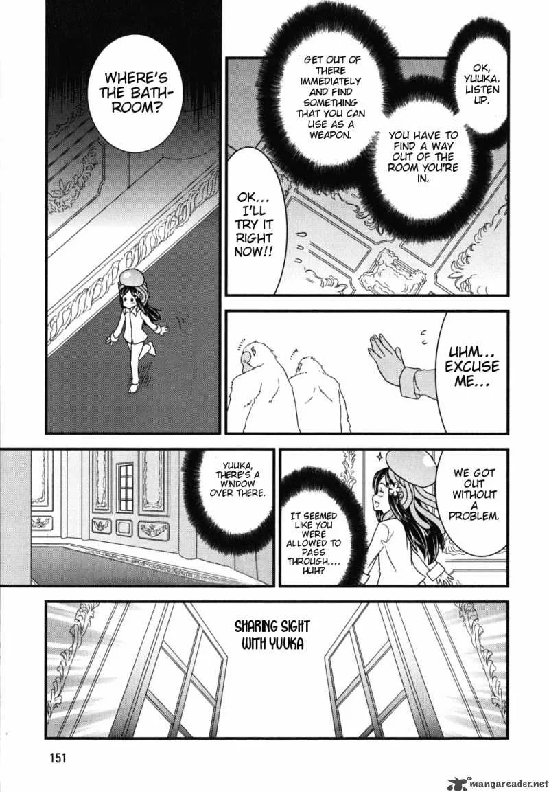 Kyouran Kazoku Nikki Chapter 5 page 13