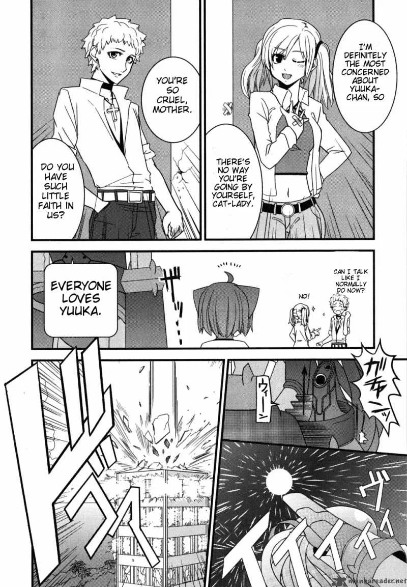 Kyouran Kazoku Nikki Chapter 5 page 28
