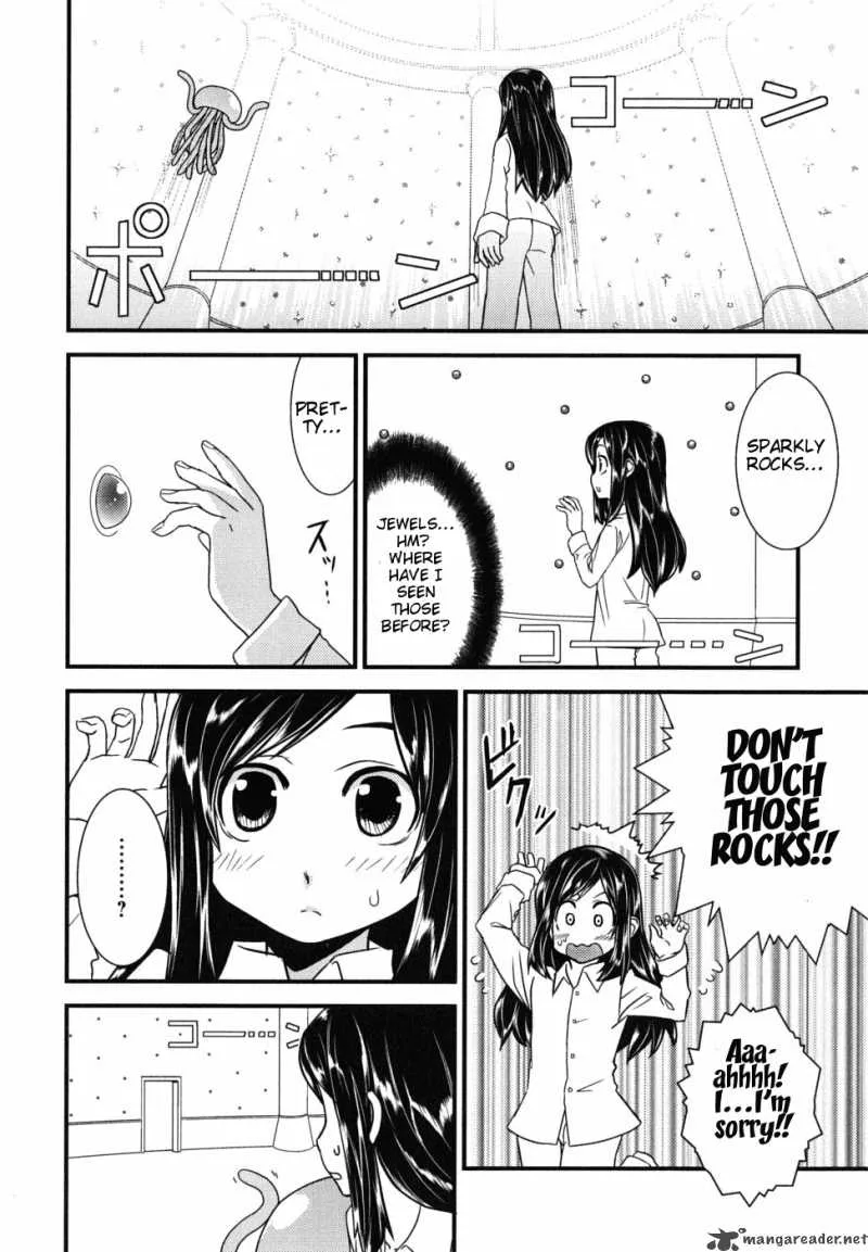 Kyouran Kazoku Nikki Chapter 5 page 16