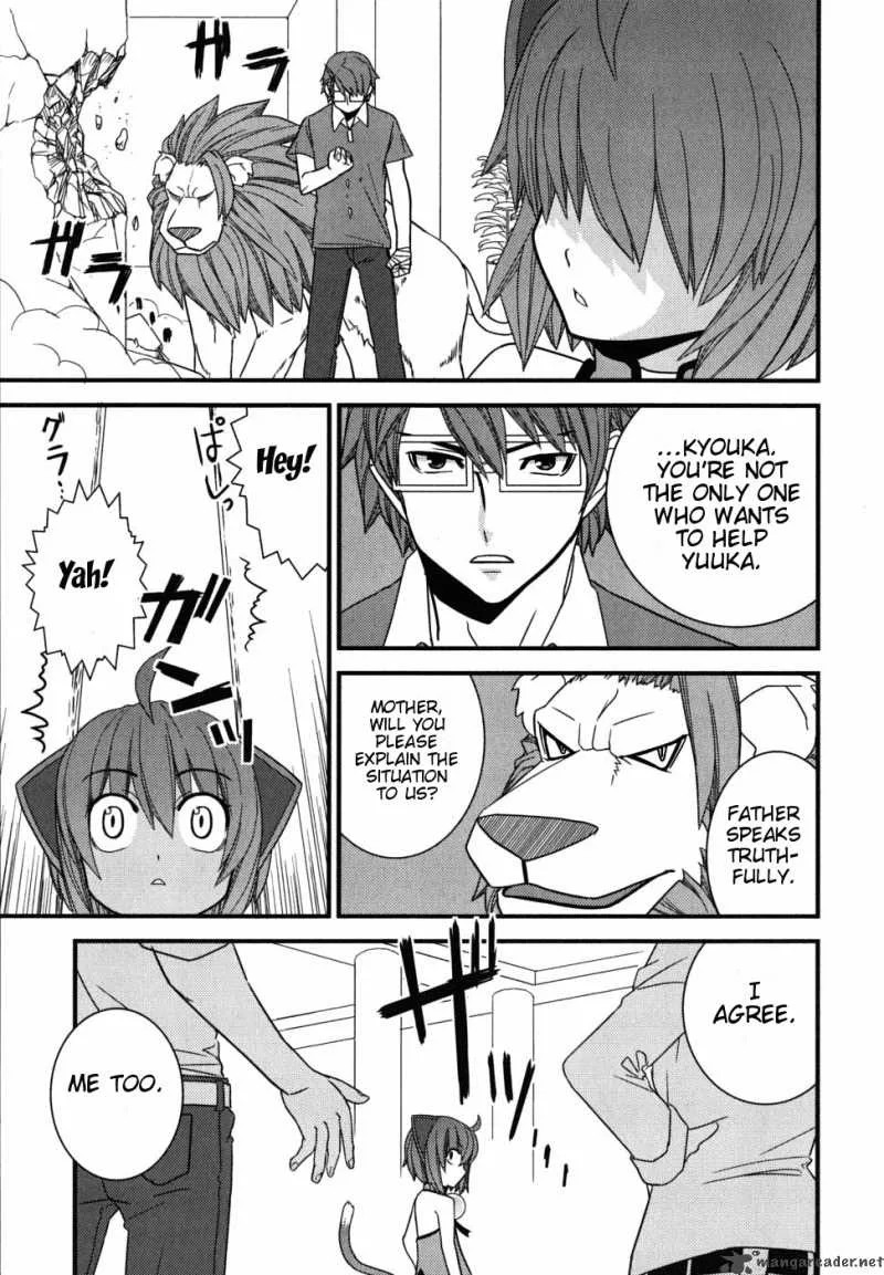 Kyouran Kazoku Nikki Chapter 5 page 27