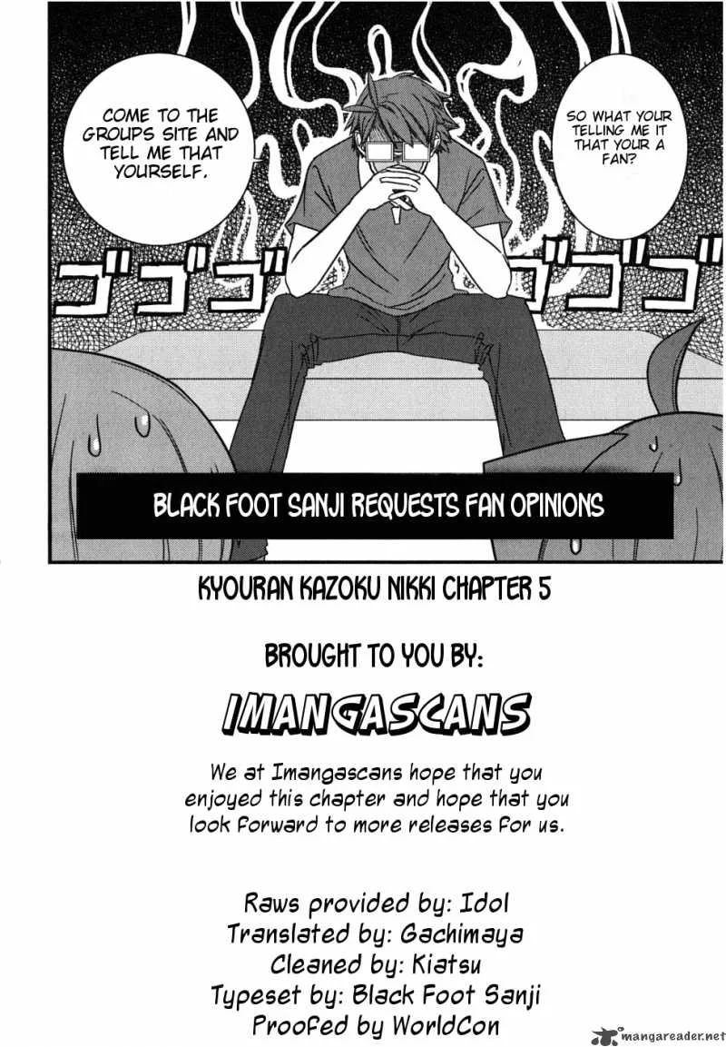 Kyouran Kazoku Nikki Chapter 5 page 33