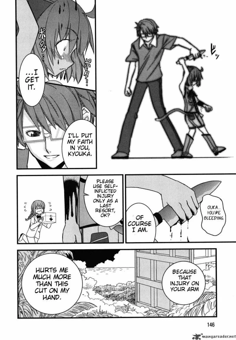Kyouran Kazoku Nikki Chapter 5 page 8