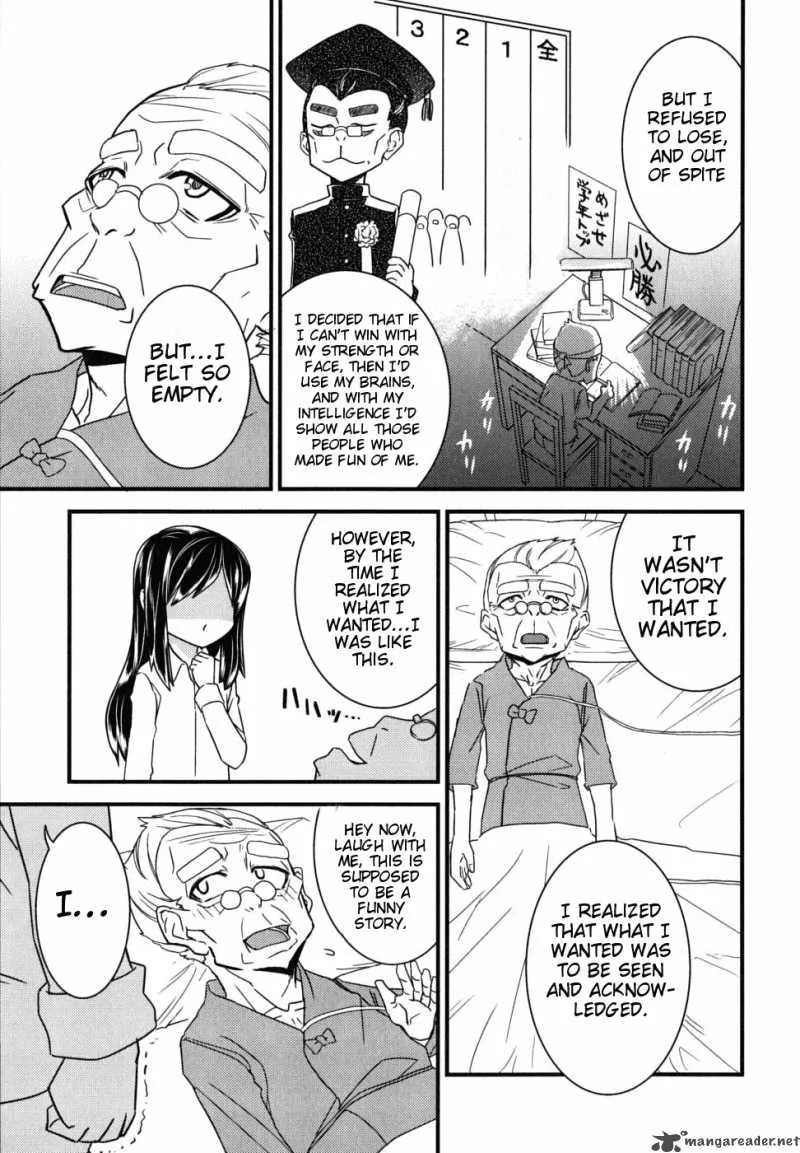 Kyouran Kazoku Nikki Chapter 5 page 21