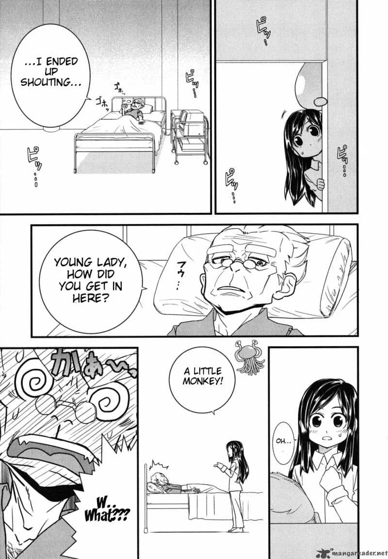 Kyouran Kazoku Nikki Chapter 5 page 17