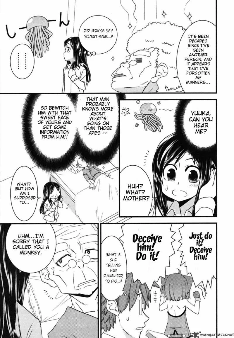 Kyouran Kazoku Nikki Chapter 5 page 19