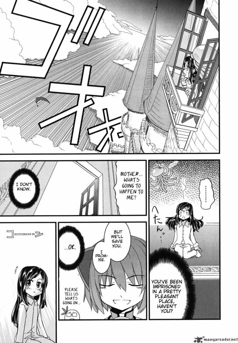 Kyouran Kazoku Nikki Chapter 5 page 15