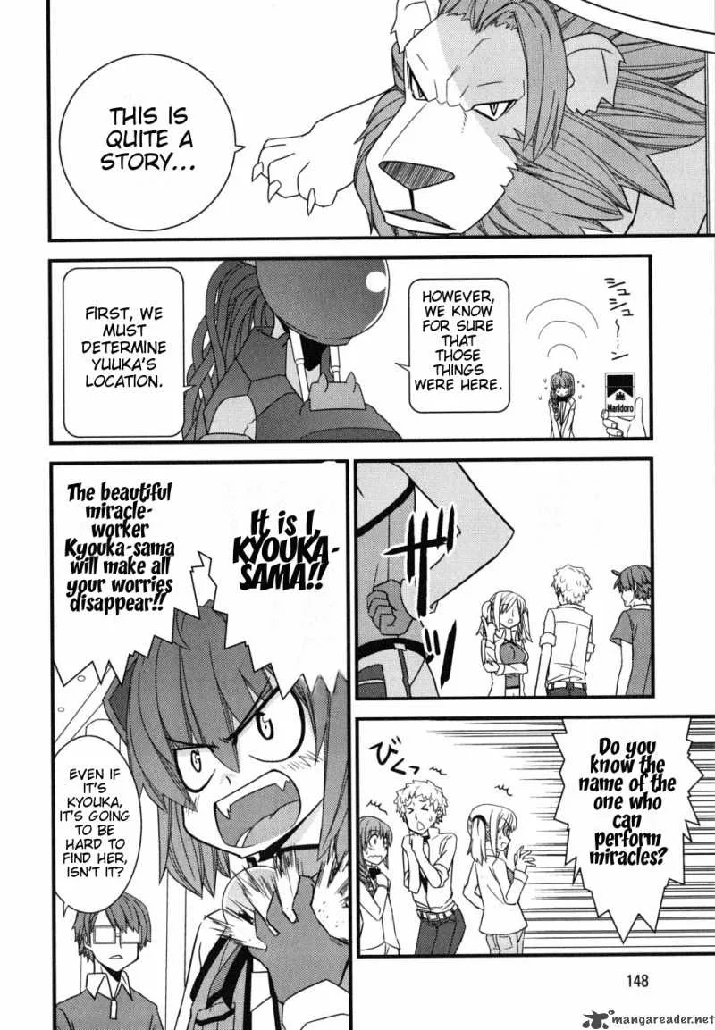 Kyouran Kazoku Nikki Chapter 5 page 10