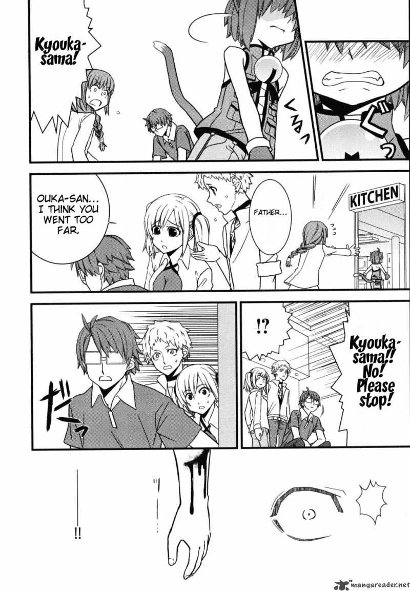 Kyouran Kazoku Nikki Chapter 5 page 6