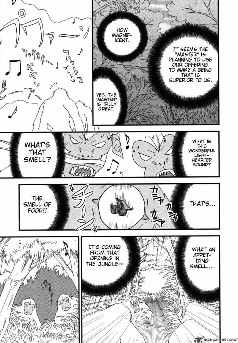 Kyouran Kazoku Nikki Chapter 5 page 31