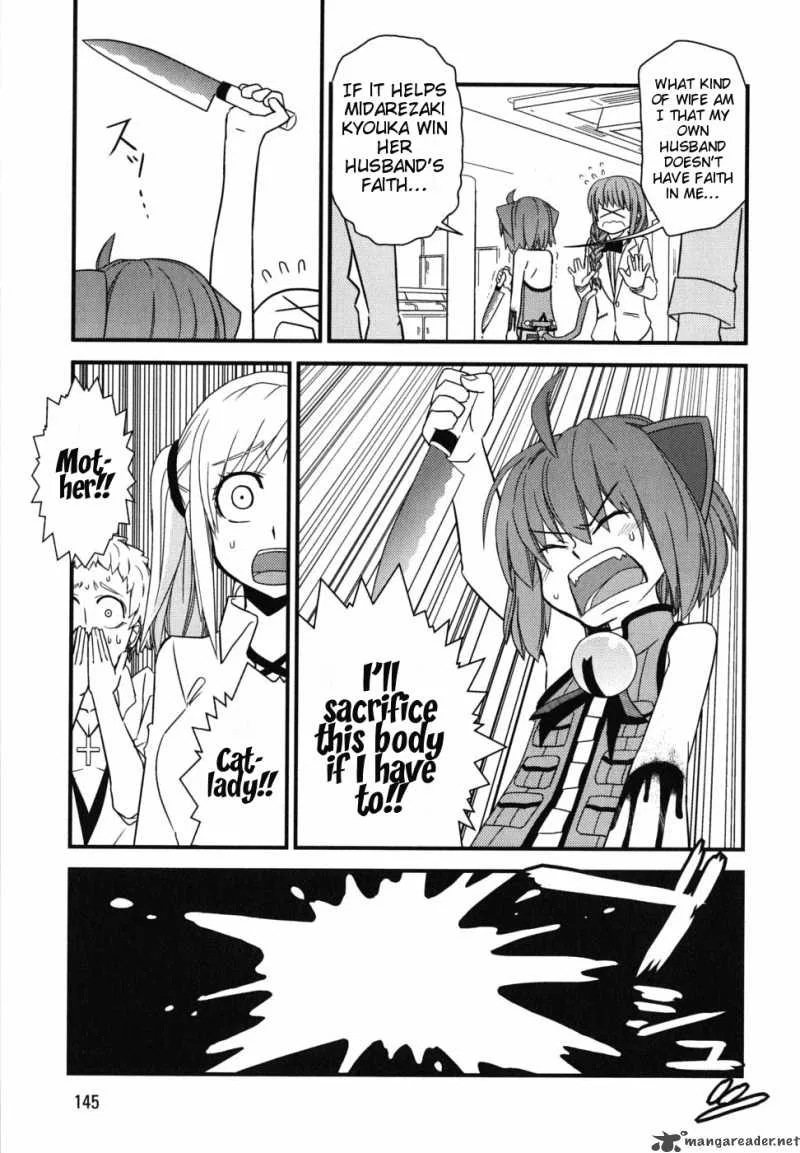 Kyouran Kazoku Nikki Chapter 5 page 7